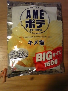 AME�|�e