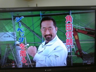 �T���f�[�W���|��