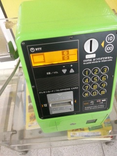 �܂��܂����ɂ��܂���(��)