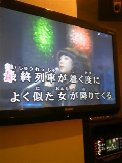 �Ȃ����ł��Ȃ��ł�