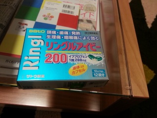 �����N�X��