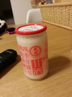 �u�[���ė��H