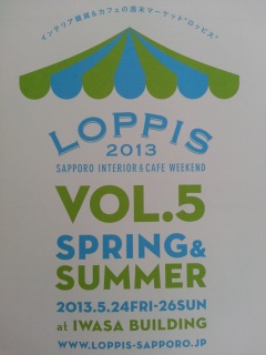 �悭����܂����Q